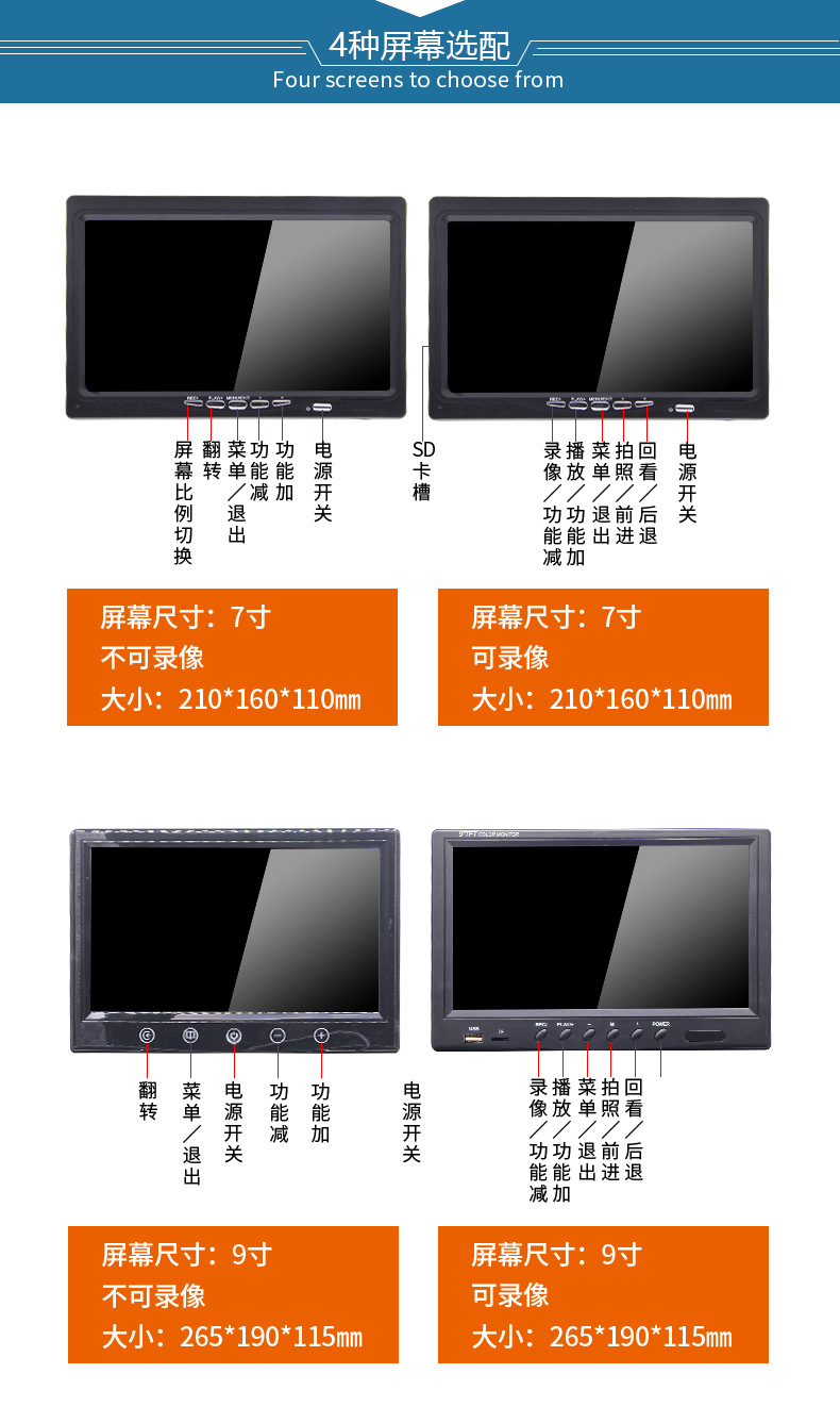 F8200详情250212_10.jpg