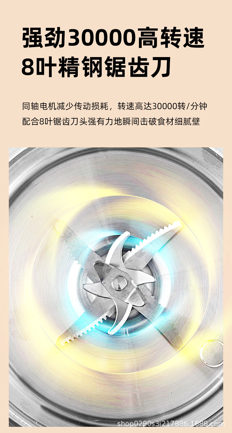 W06- (8).png