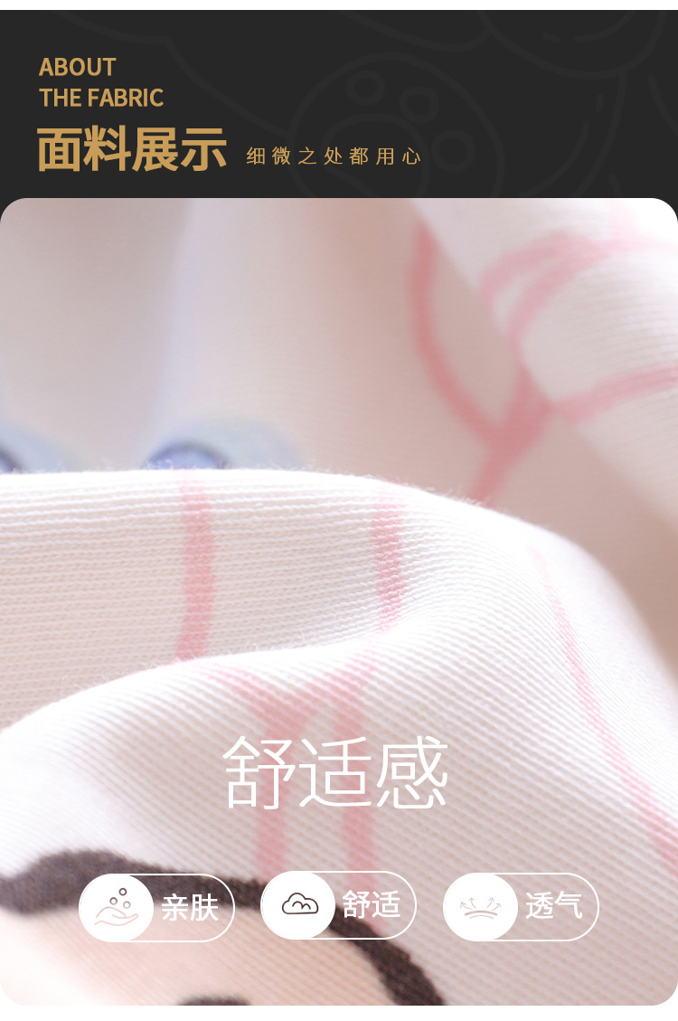 复制_儿童睡衣女童夏季纯棉薄款双短套装小女孩中.jpeg