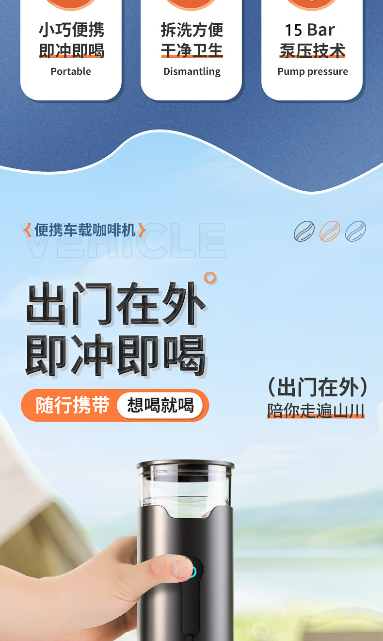 美式加热款 (3).jpg