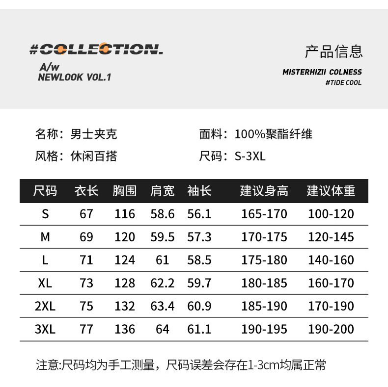 19608641166668.jpg?x-oss-process=image/format,png