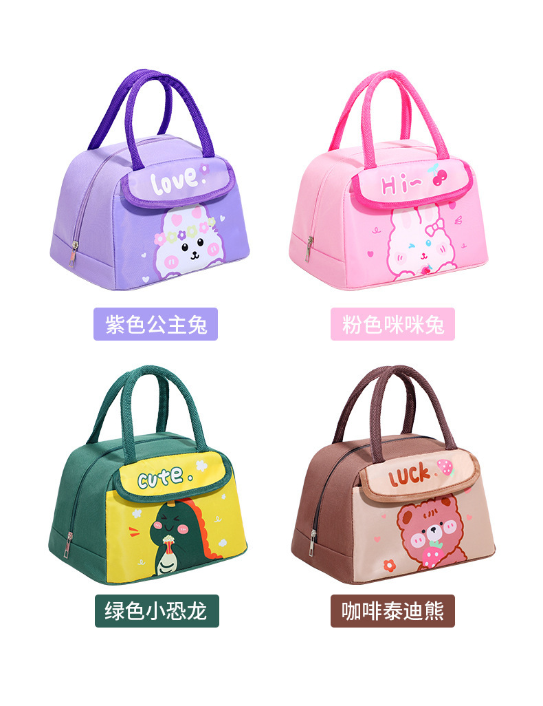 描述图_12.jpg