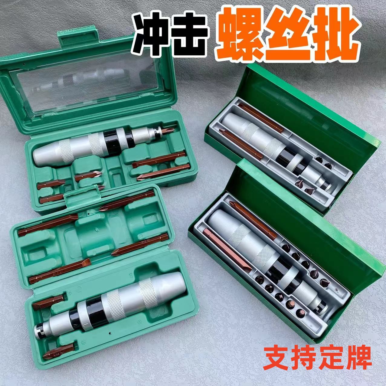 微信图片_20240323203849