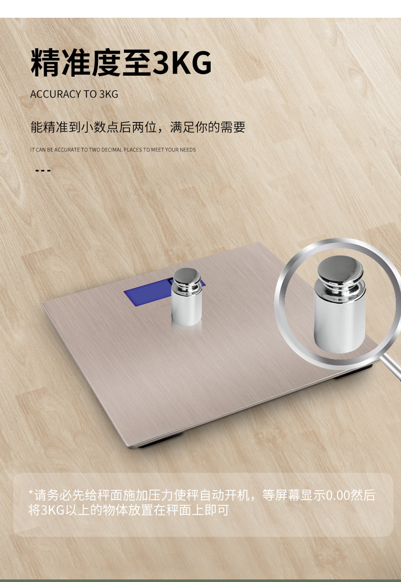 详情页_10.jpg