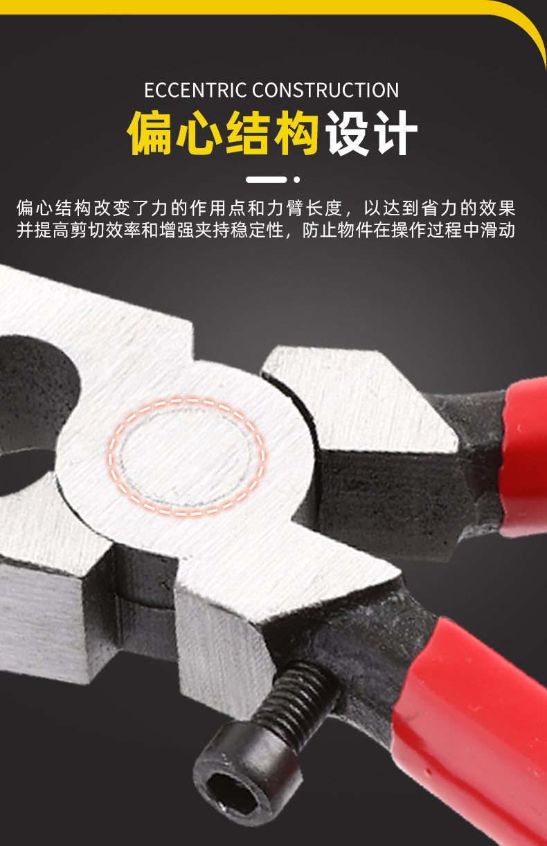 详请_08.jpg