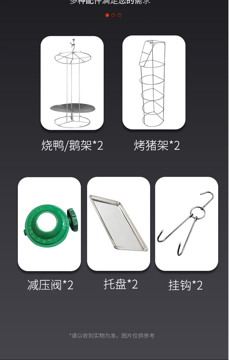 详情_04