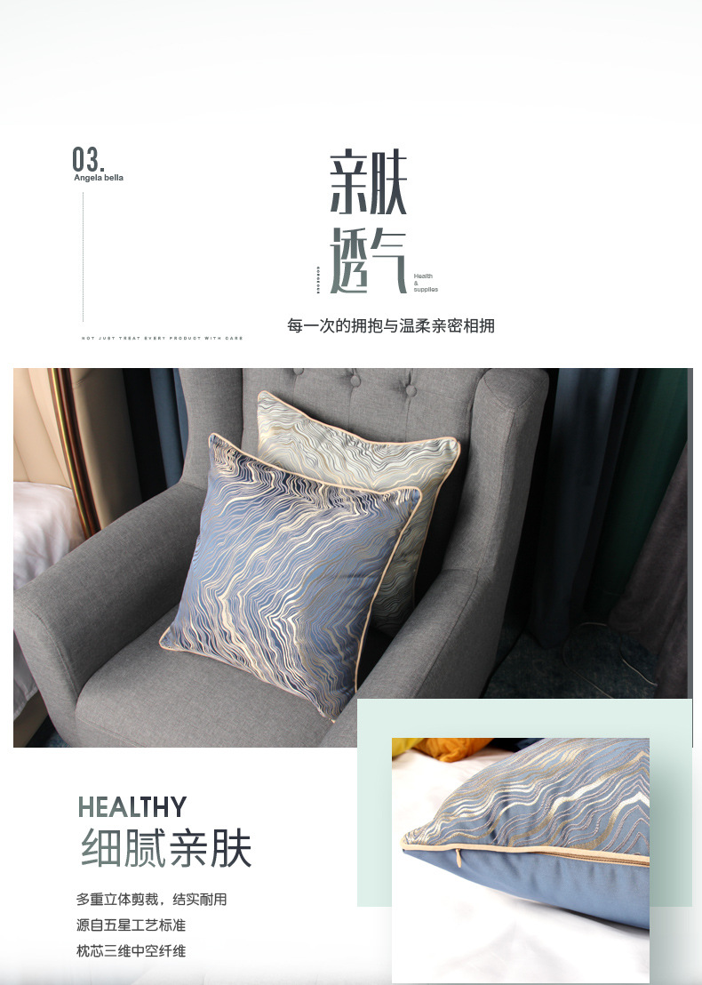 商品详情图片_9