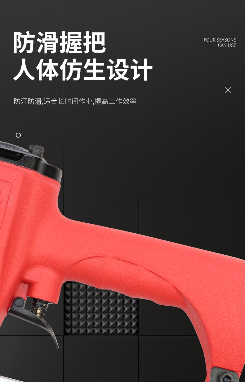 详情页-05.jpg