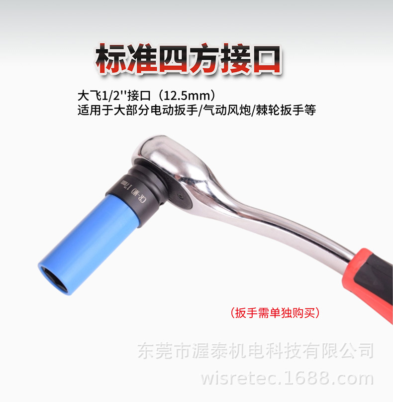 详情3.jpg