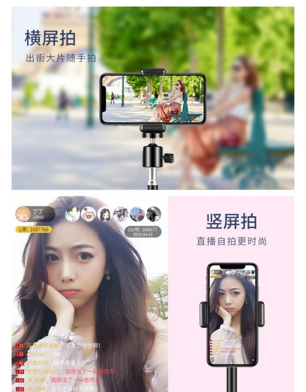 66fa5939-c2ce-4684-b359-d33a5cc41d7f.jpe