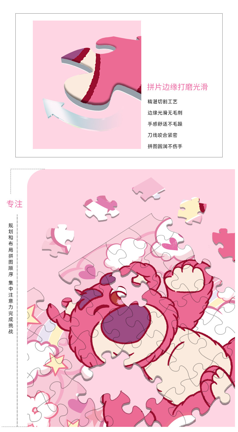 铝箔袋详情页(女)_04.jpg