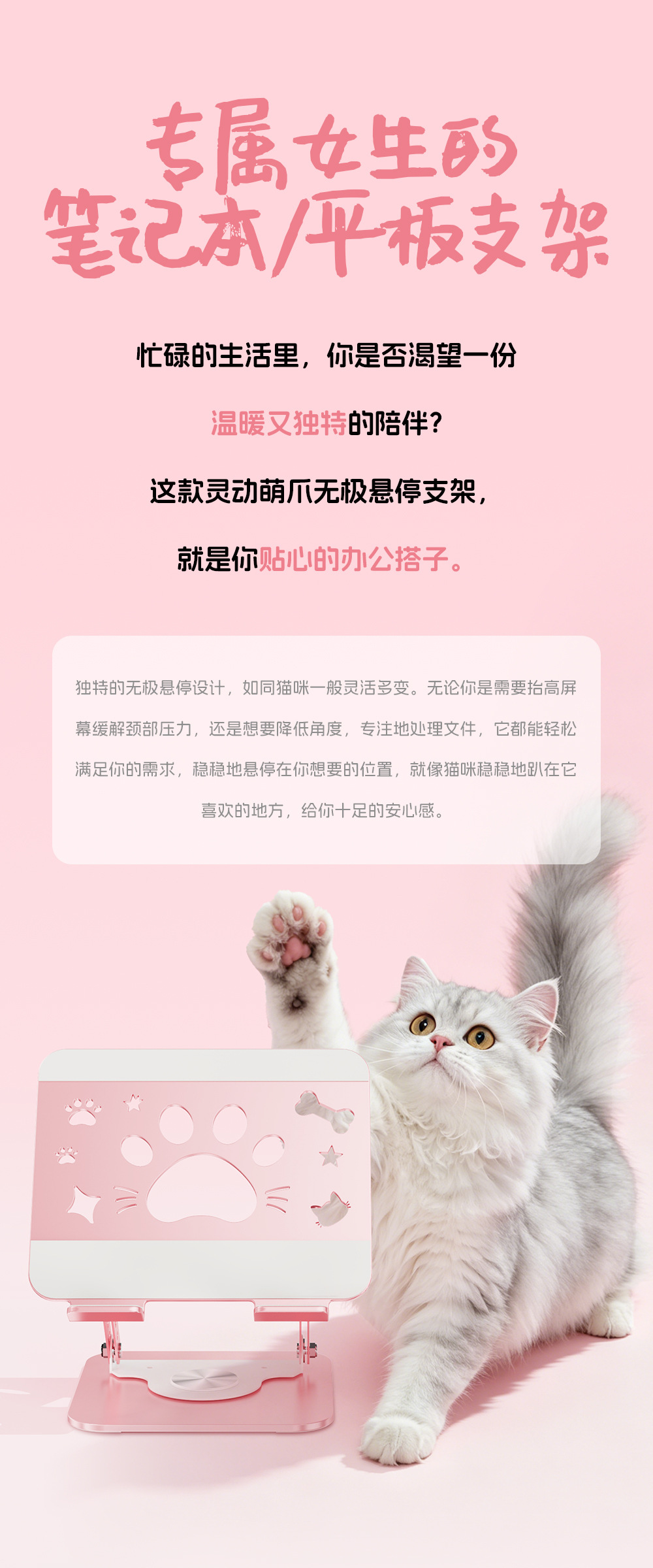 详情-2