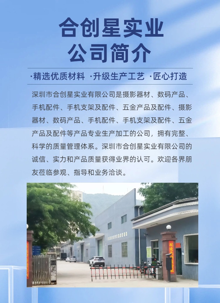 微信图片_20260509171723_477_558