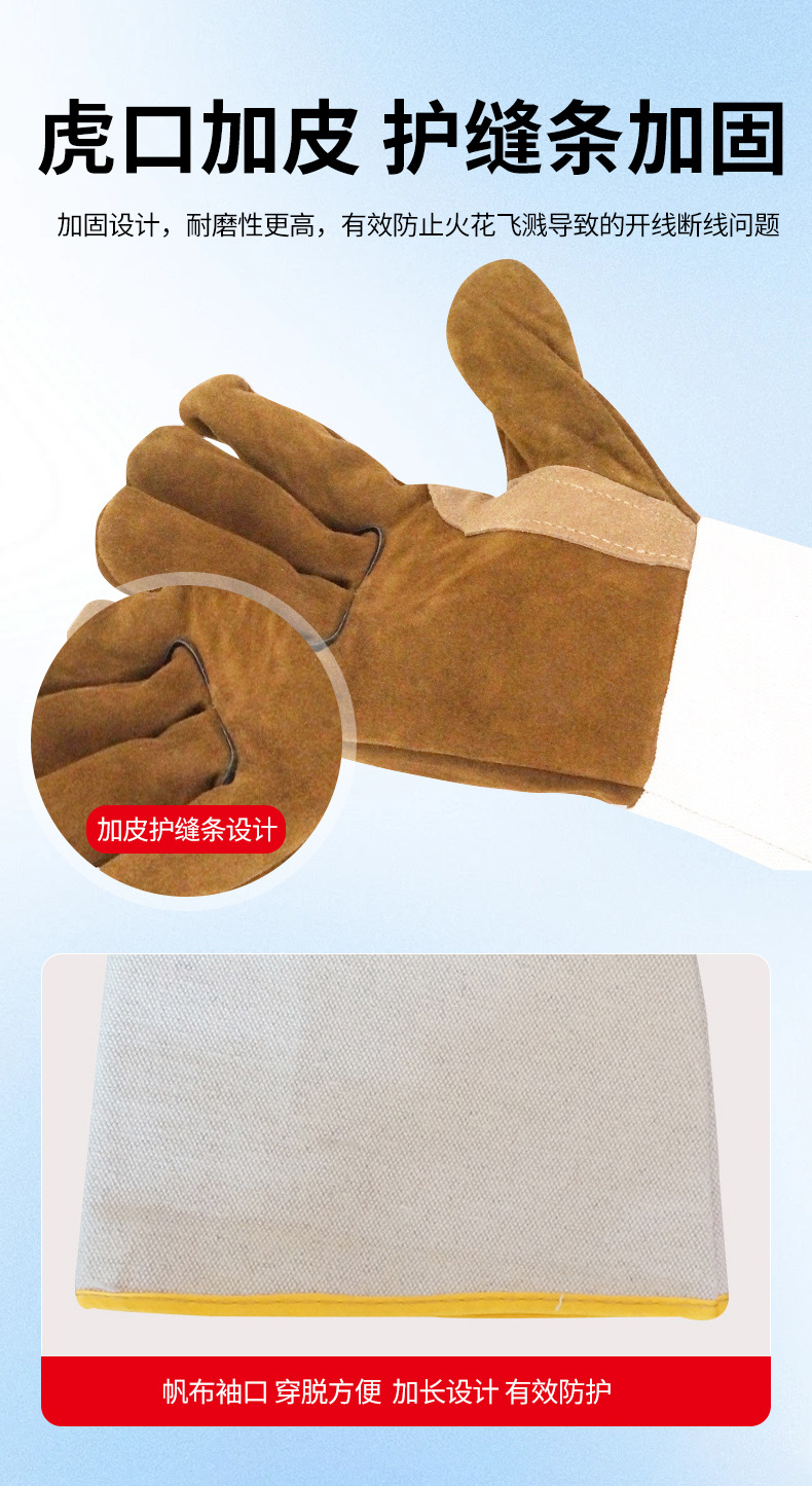 详情_05.jpg