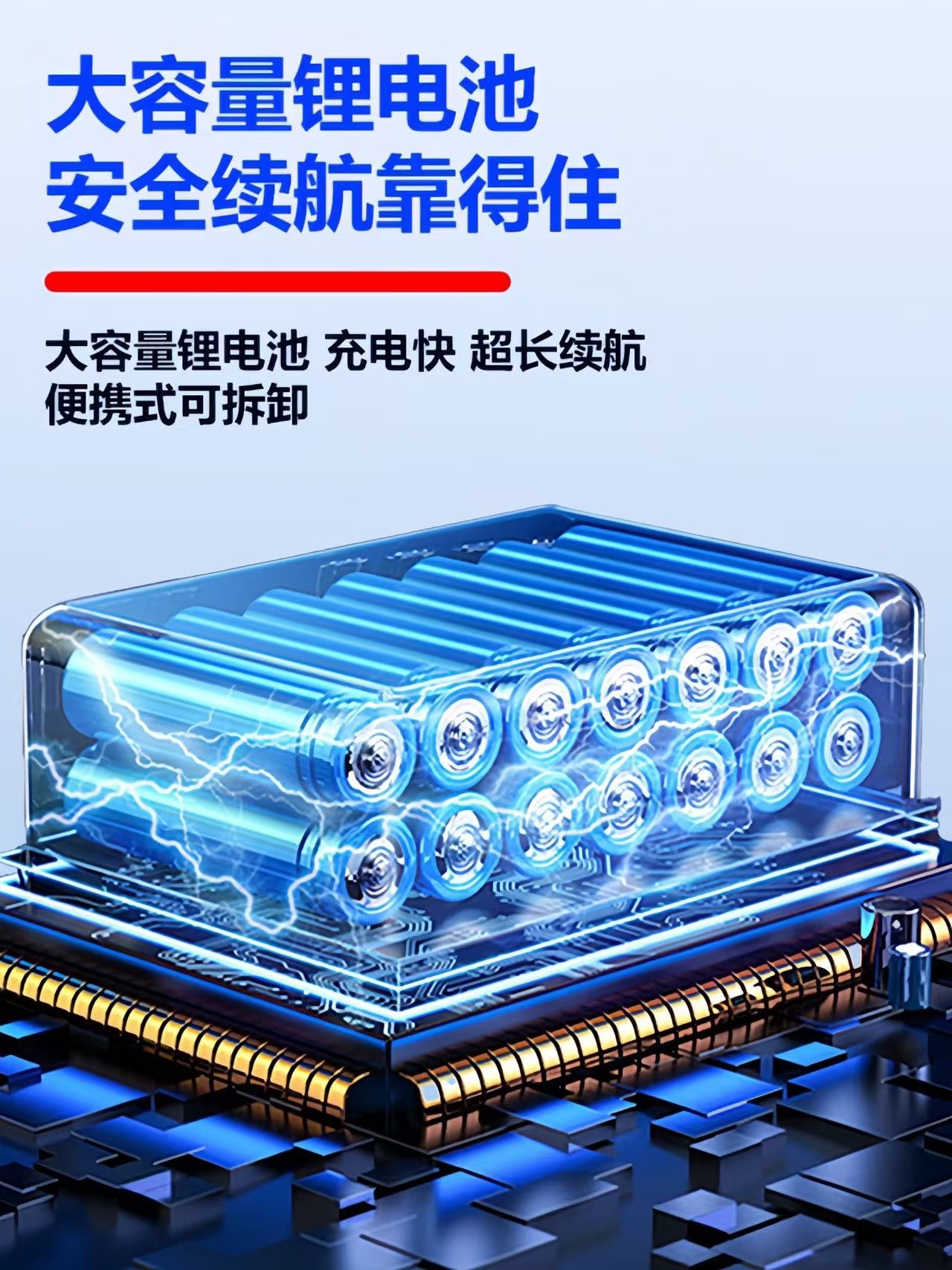 微信图片_20241108162522