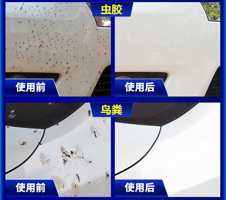 b7356a81-ed5f-489c-acba-4fb4e93b91ce.jpe