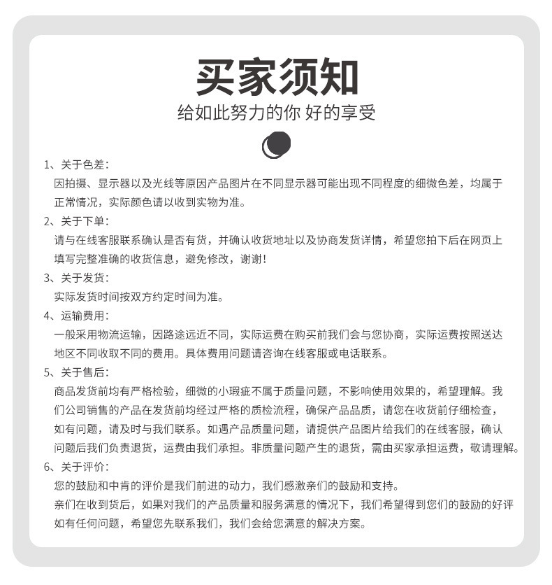 O1CN01bImrfv2JtRCcfTRVF_!!3364