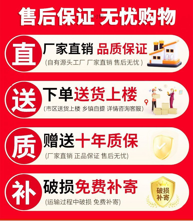 04e8b551-db81-498b-8abf-a38a2dec938c.jpe