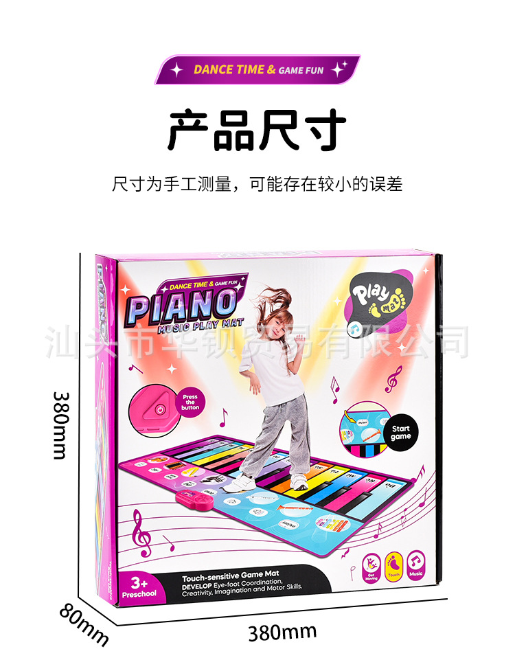 中文详情页_15.jpg