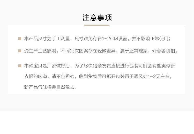 fa12fc4e-60e8-45e6-8dc3-5ee4c965e042.jpe