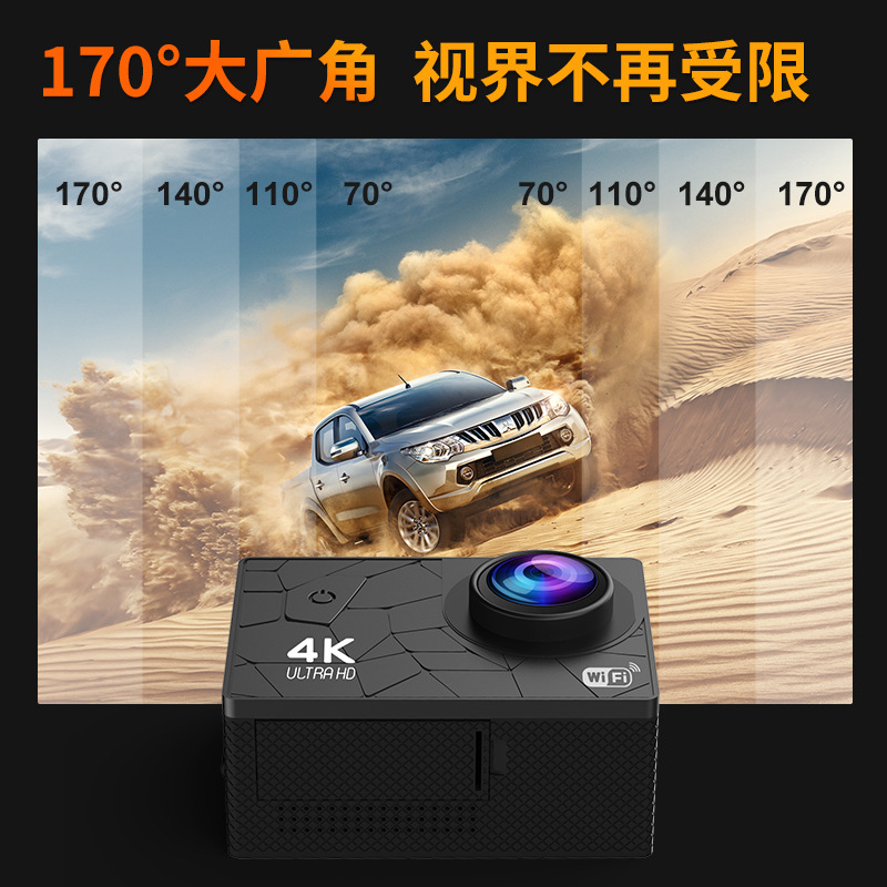 主图7.jpg?x-oss-process=image/format,png