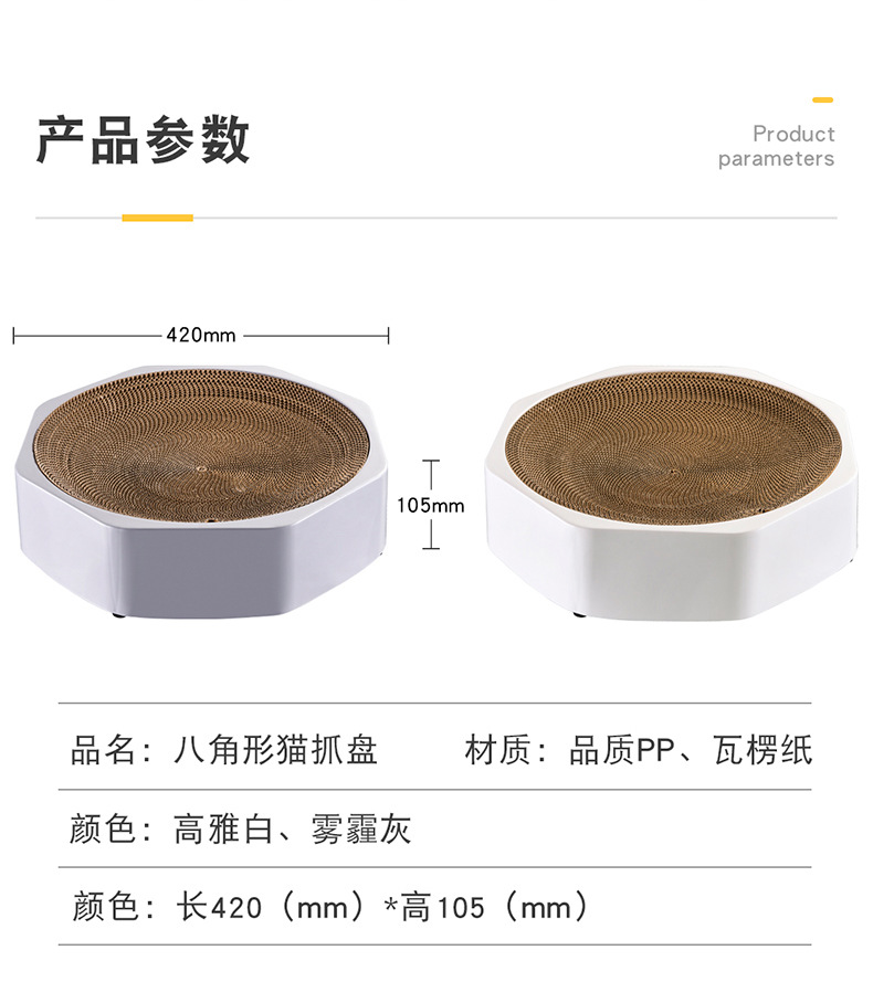 菱形猫爪盆_15.jpg