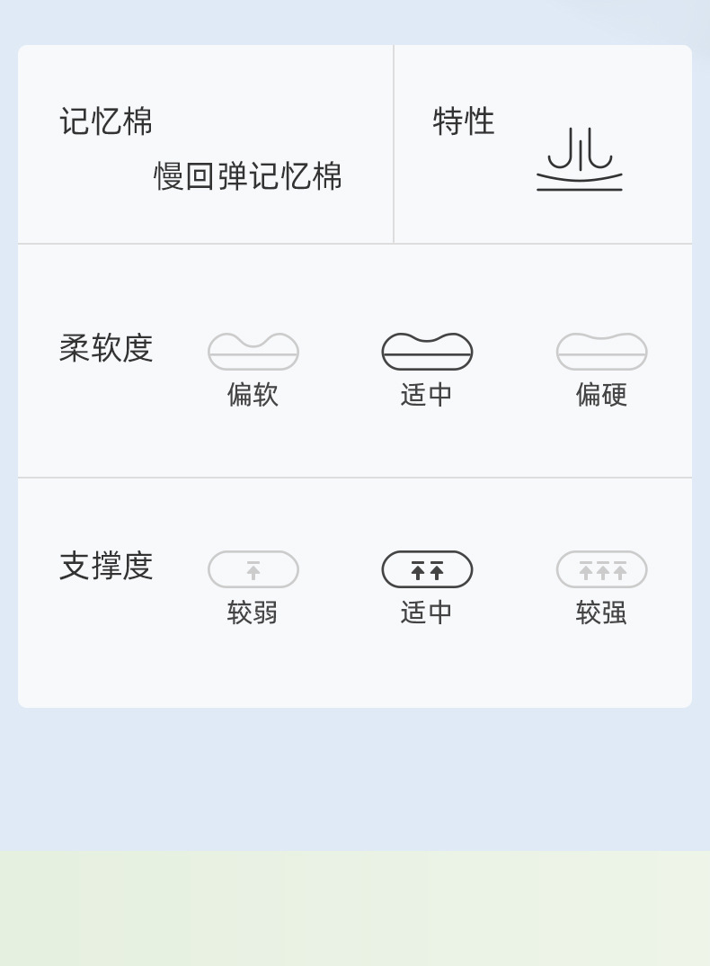 4.8双瓣午睡枕---副本_11.jpg