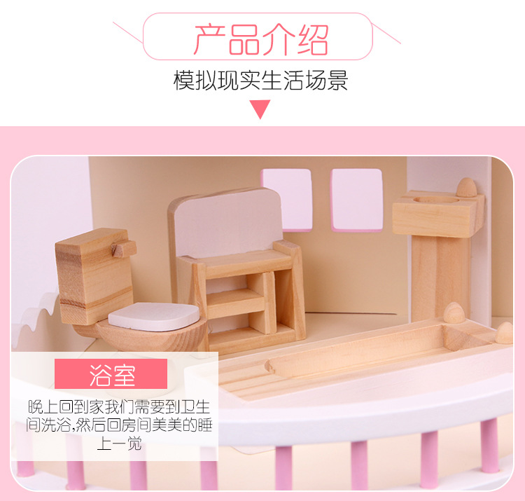 儿童房_08 - 副本.jpg