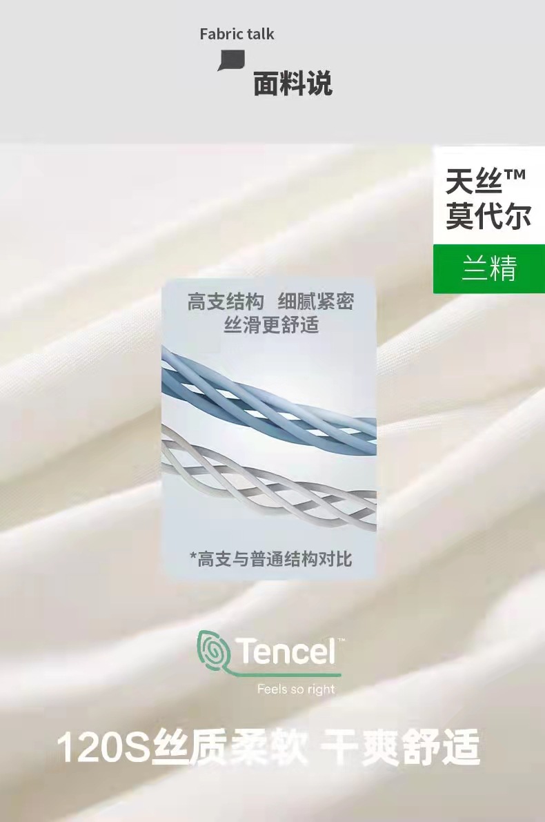 微信图片_20220504173007