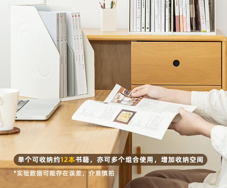 790-6085书架-详情_06.jpg