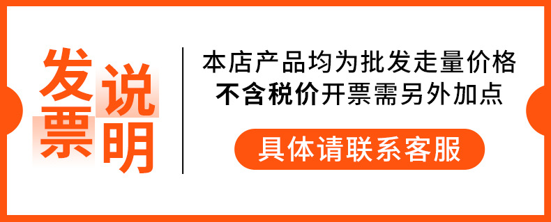 详情-百洁布卷-常熟_01