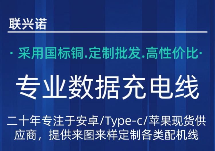 详情1.png