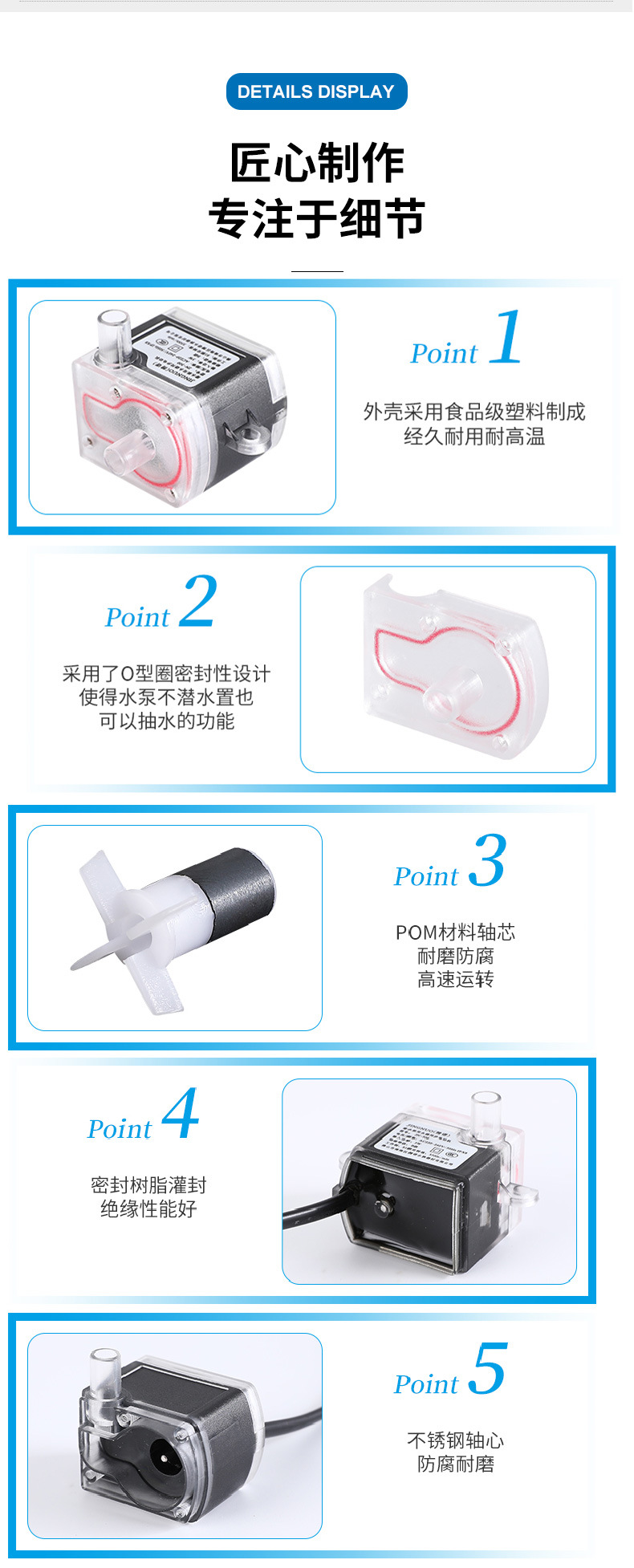 咖啡机系列需要修改_07