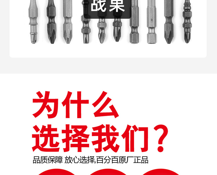 田岛批咀-祥情_04.jpg