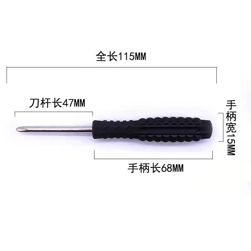 微信图片_20220115163445