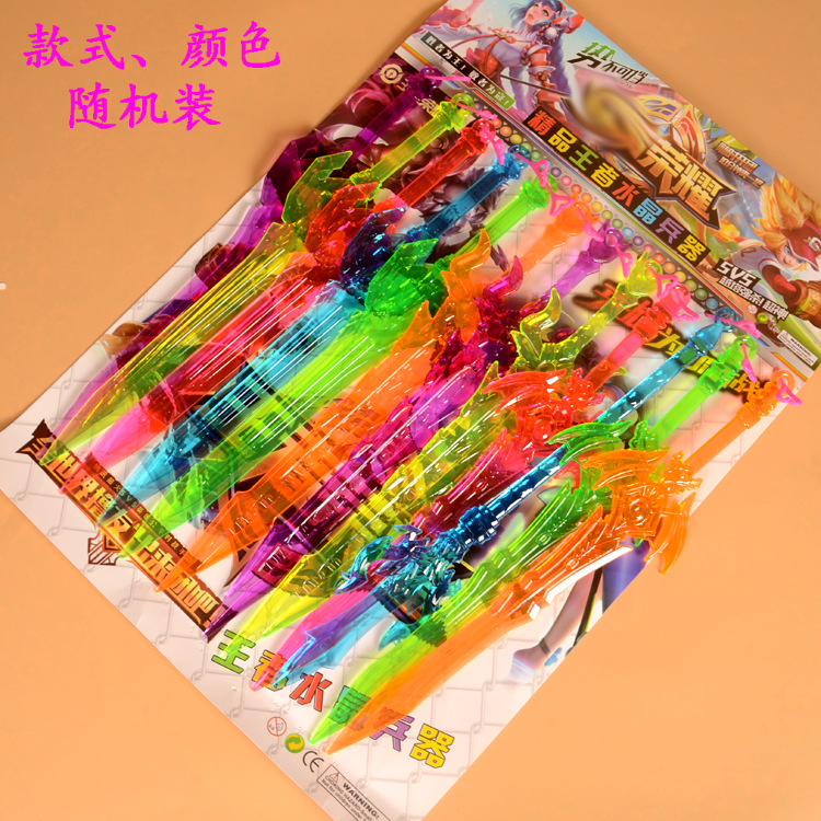 O1CN01Na2WZb1fGQZ0kcj0h_!!1733