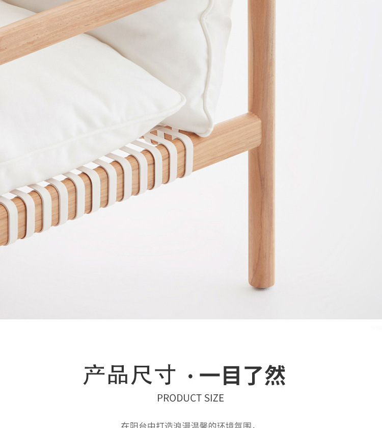 详情-21