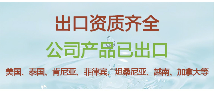 淘宝详情关联_02