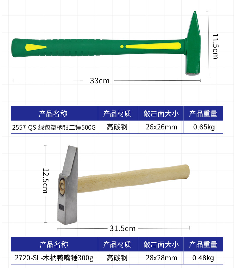 详情_05.jpg
