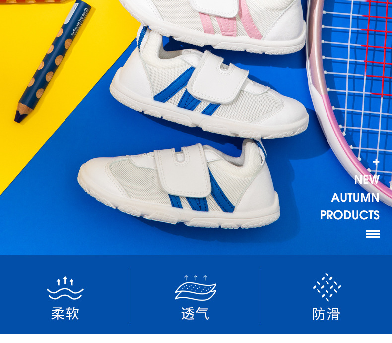 6653-2021秋_02.jpg