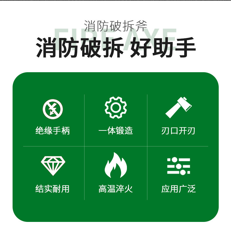 详情_02.jpg