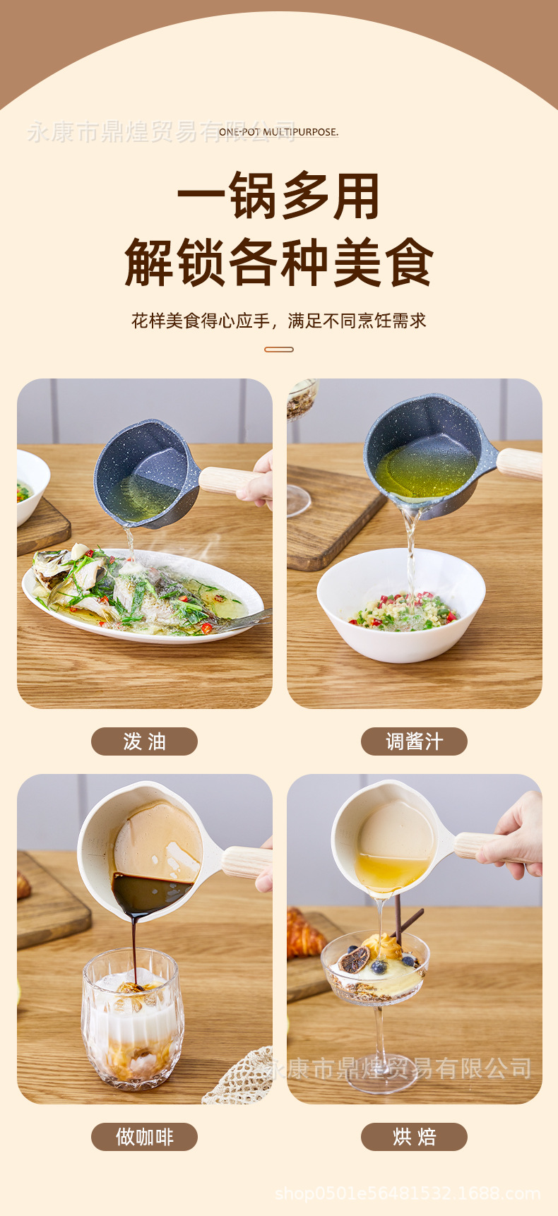 详情_04.jpg