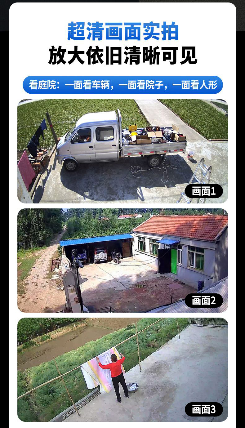 详情页_24 (2).jpg