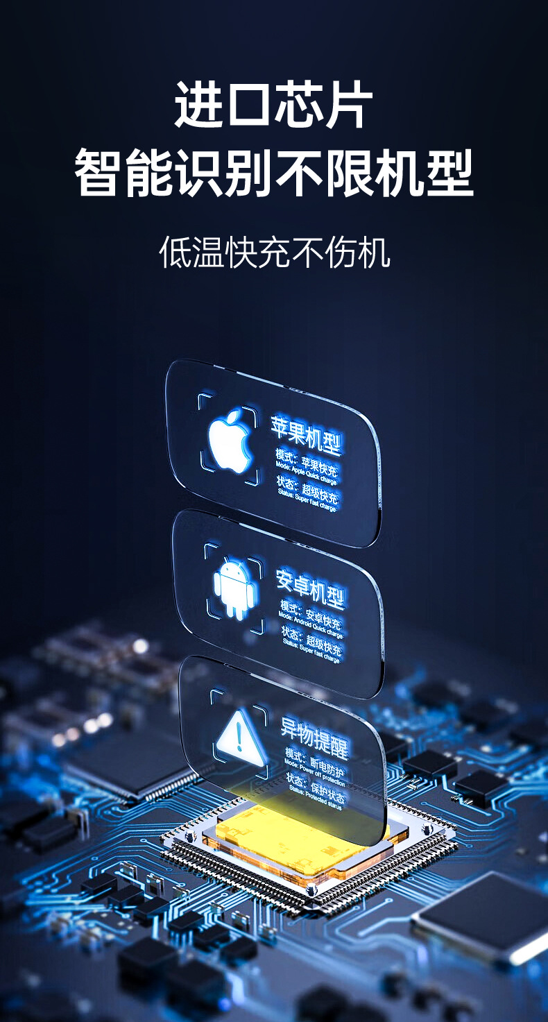 详情_05