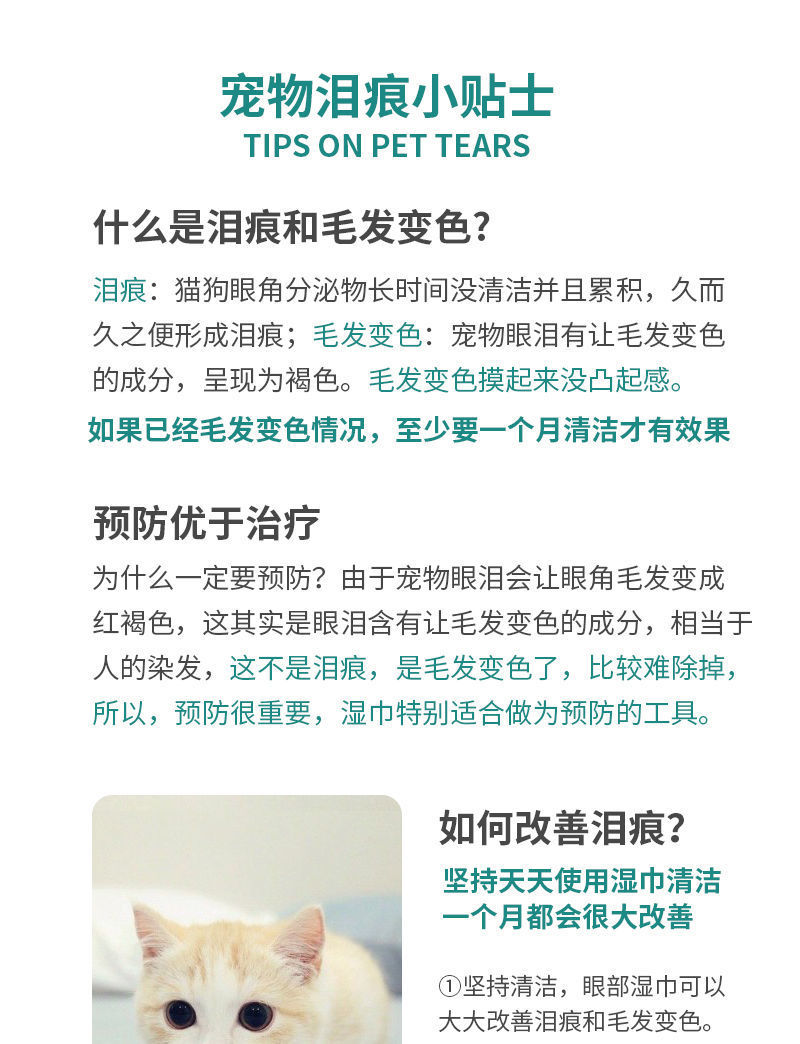 76aac6ce-eb4b-496d-8fcd-7e791e7d4c80.jpe