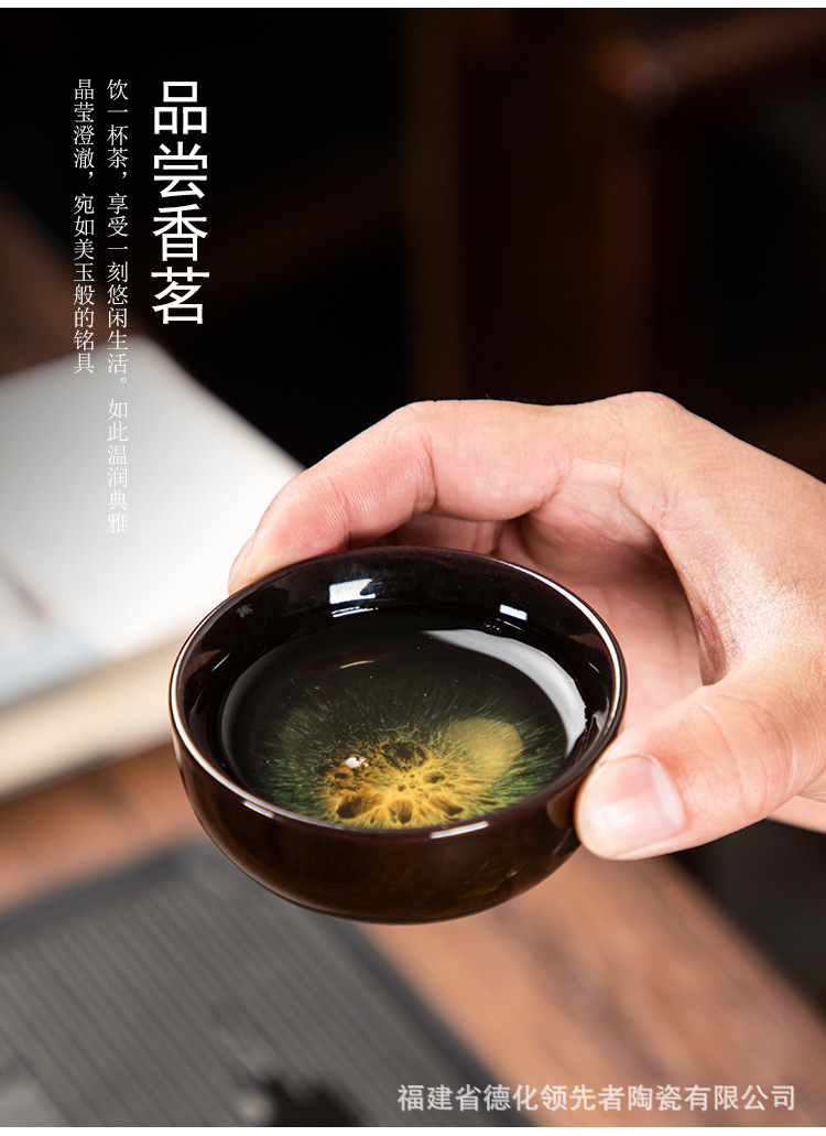 窑杯品茗杯单杯_08.jpg