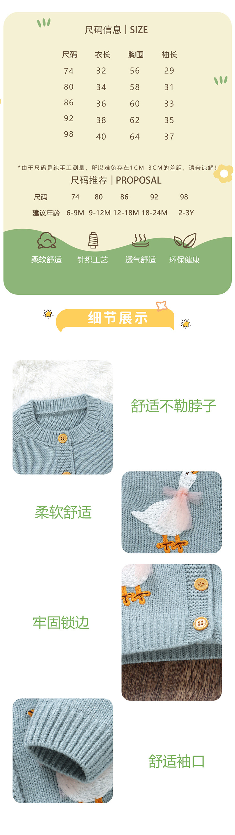 63S803z_03.jpg?x-oss-process=image/format,png