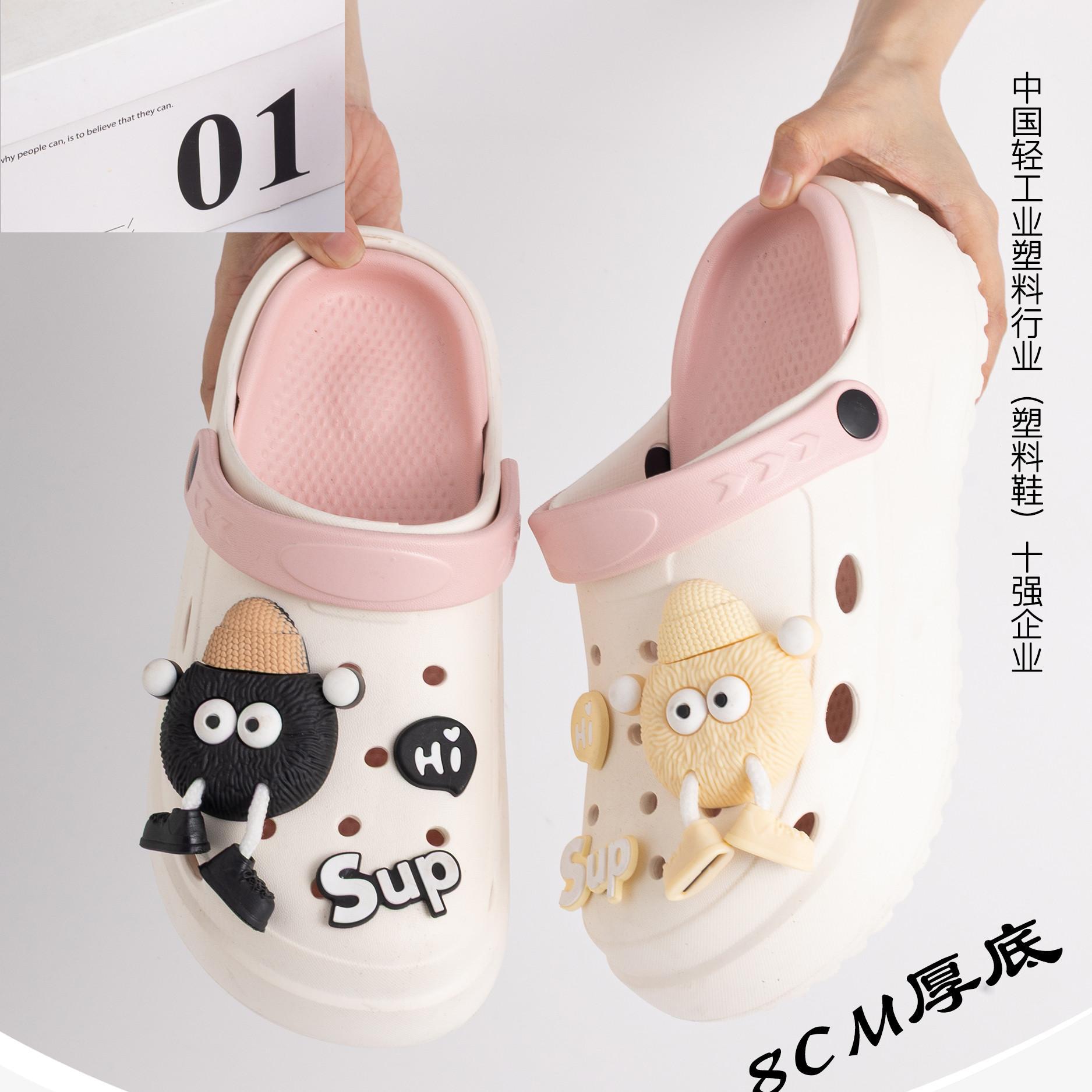 主图.jpg