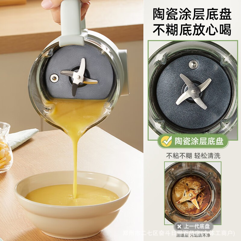 O1CN01I3SP2i1c99it3w95u_!!2212