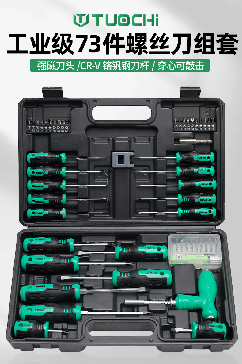 790详情_01.jpg